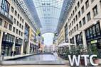 Blick in die Mall