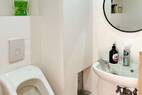 G&auml;ste-WC im EG